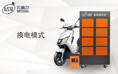 市場剛需，政策助推！換電模式將是外賣配送未來的趨勢！